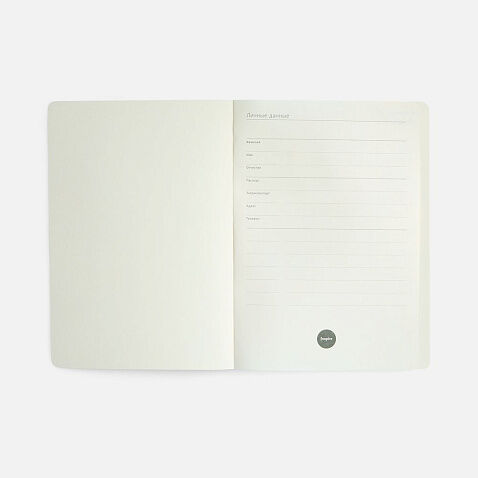 Ежедневник Vale New, недатированный, черный