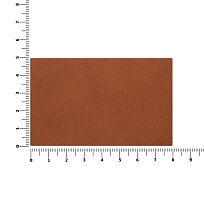 Лейбл Shan Nubuсk, XL, коричневый