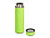 Вакуумный термос Module X с индикатором температуры, 500 мл, тубус, зеленое яблоко 375C