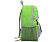 Рюкзак Универсальный, зеленое яблоко