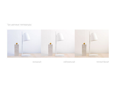 Rombica LED L2, белый