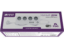 Умный сетевой фильтр HIPER IoT PS45