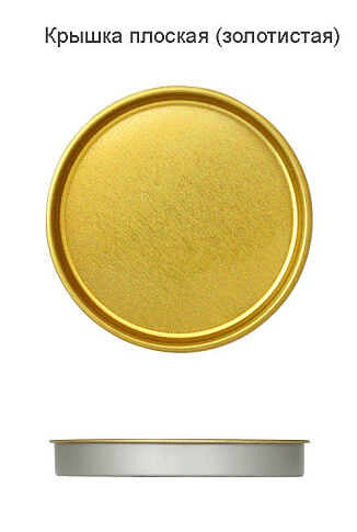 Тубус с полноцветной печатью Vinum на заказ