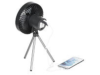 Мультифункциональный вентилятор Jon