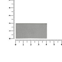 Лейбл тканевый Epsilon, XXS, серый