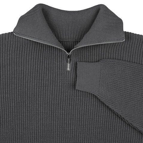 Джемпер Siluetti Birne, серый