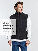 Жилет унисекс Fury BW, темно-серый (графит)