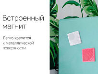 Портативная акустика Rombica mysound Note White
