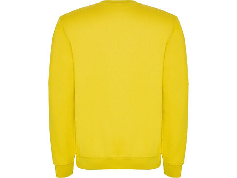 Свитшот с начесом Clasica детский, желтый