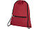 Складной рюкзак со шнурком Coss, heather dark red