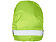Светоотражающий и водонепроницаемый чехол для рюкзака William,  неоново-желтый