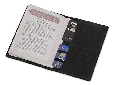 Обложка для паспорта с RFID защитой отделений для пластиковых карт Favor, черная