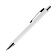 Шариковая ручка Urban, белая