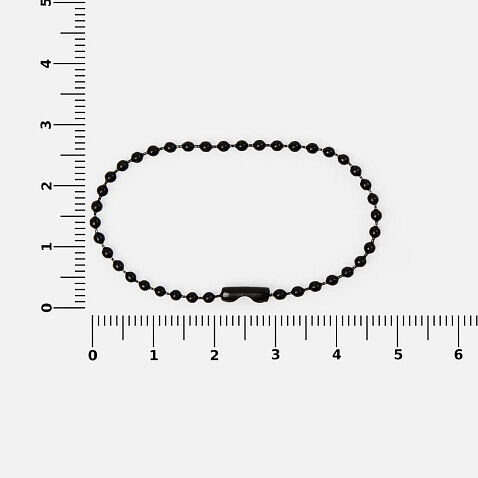 Цепочка для крепления Sharic, черная