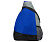 Рюкзак Armada, ярко-синий