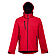 Куртка софтшелл мужская Zagreb, красная