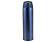 Термос из нерж. стали тм ThermoCafe ТС-600T (Blue), 0.6L, синий