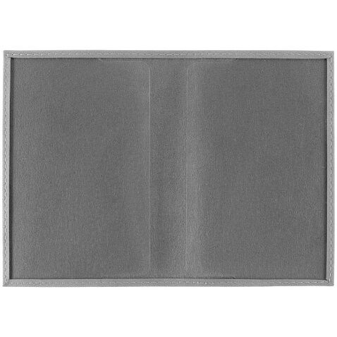 Набор Nubuk Trio, серый