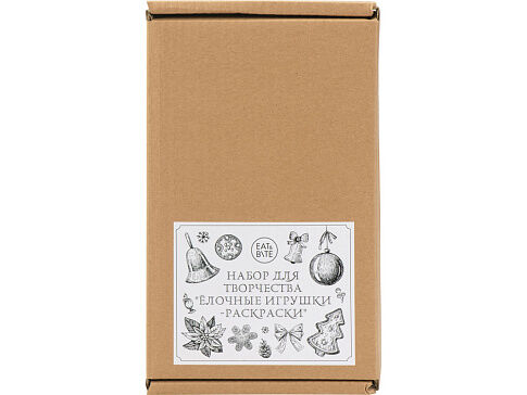 Набор для творчества Ёлочные игрушки-раскраски