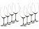 Набор бокалов Cabernet Sauvignon, 610мл. Riedel, 8шт